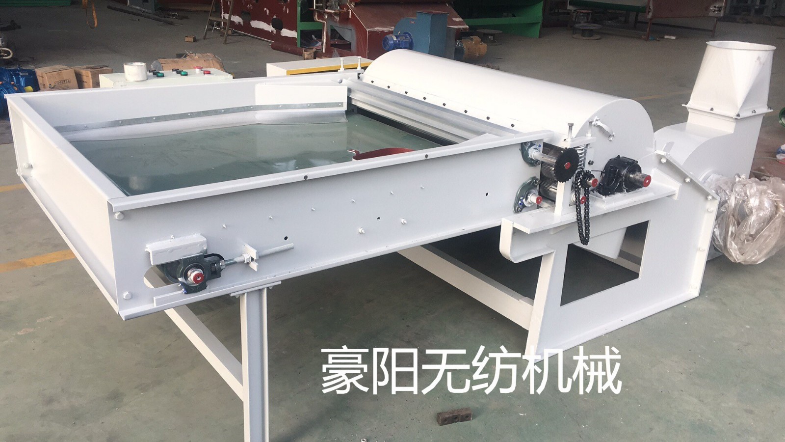 開(kāi)松機3.jpg