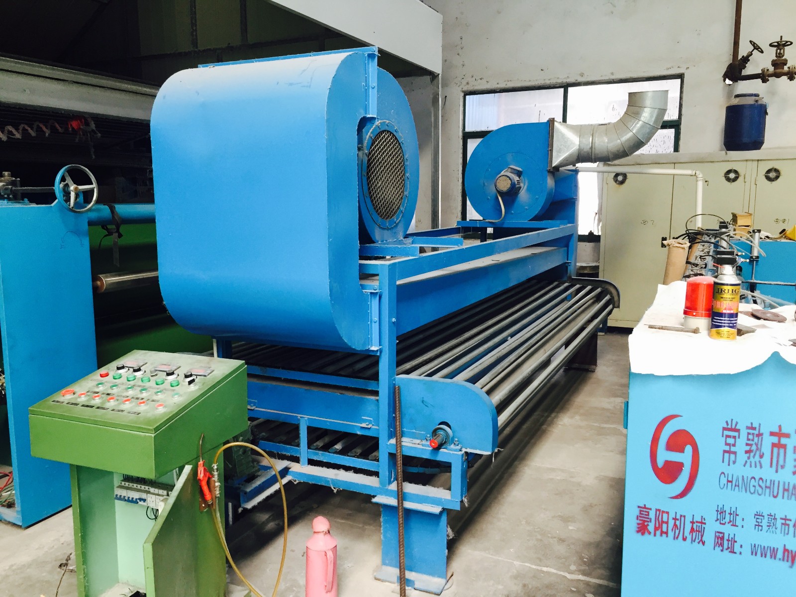 冷風(fēng)機2.JPG